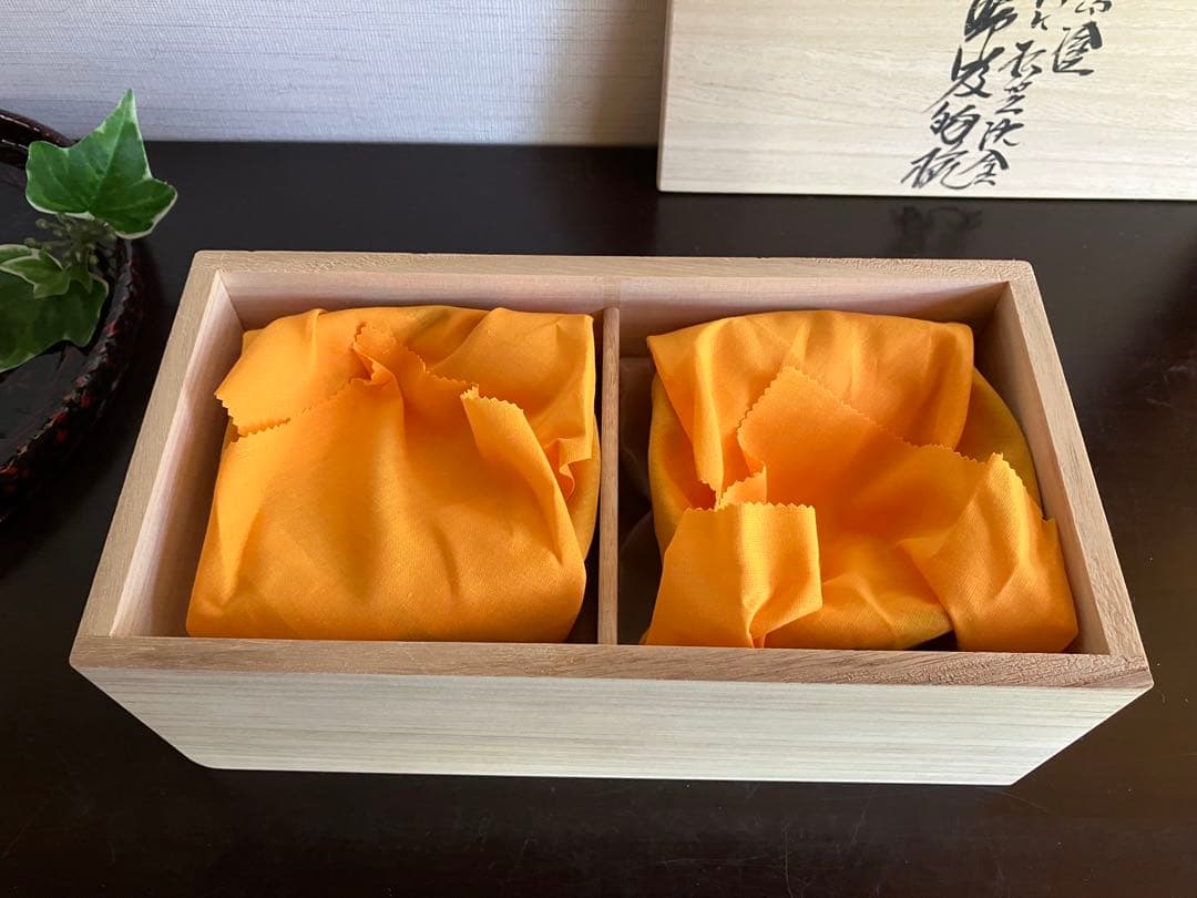 輪島塗　沈金　夫婦吸物椀　夫婦椀　蓋付お椀　お椀　２客　松に松笠