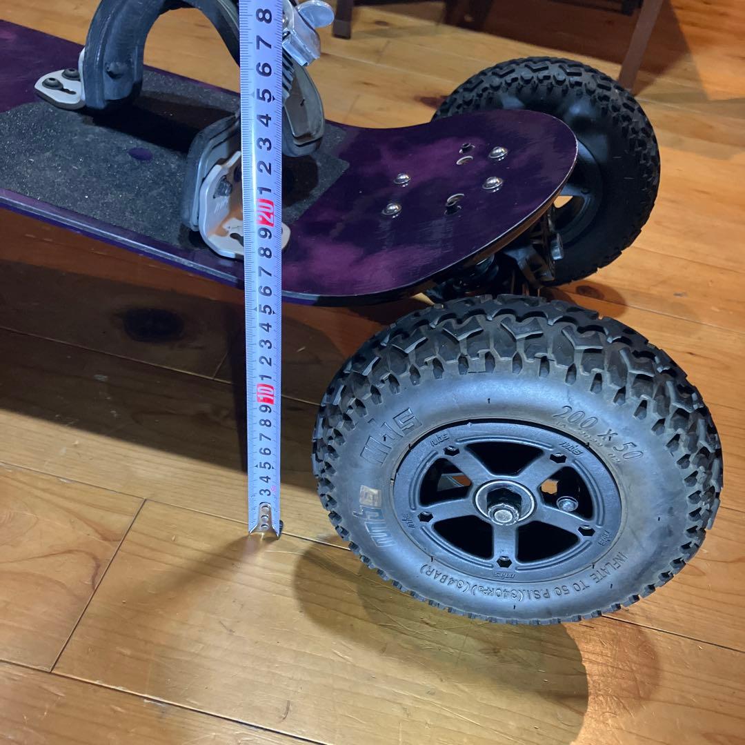 マウンテンボード　mbs