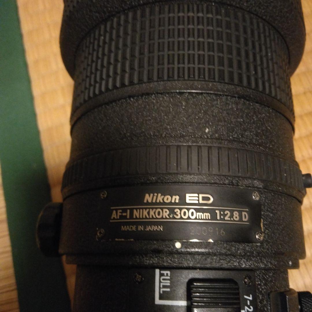 レンズ(単焦点) Nikon AF-I NIKKOR 300mm f/2.8 D