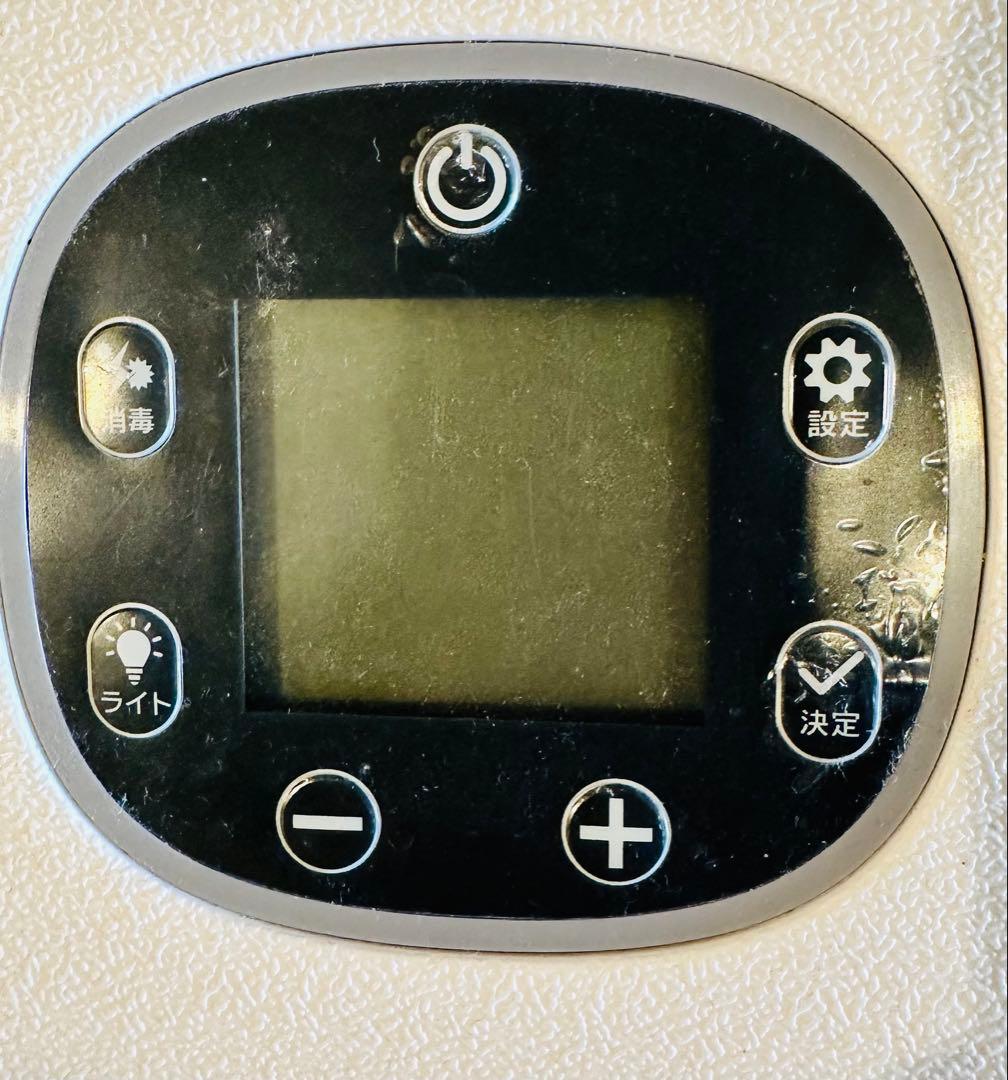 ペット用ドライヤー デジタル操作パネル付き