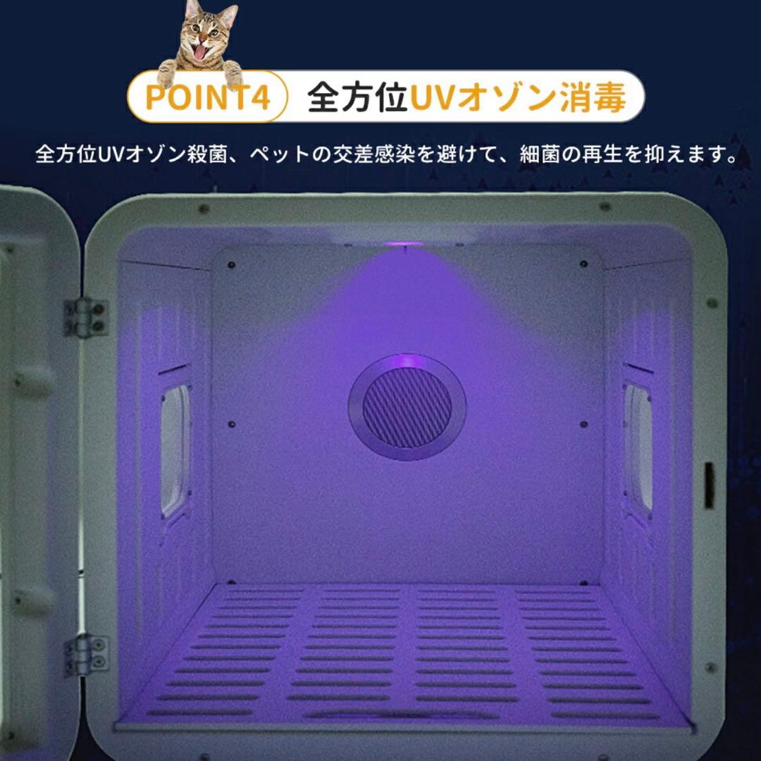 ペット用ドライヤー デジタル操作パネル付き