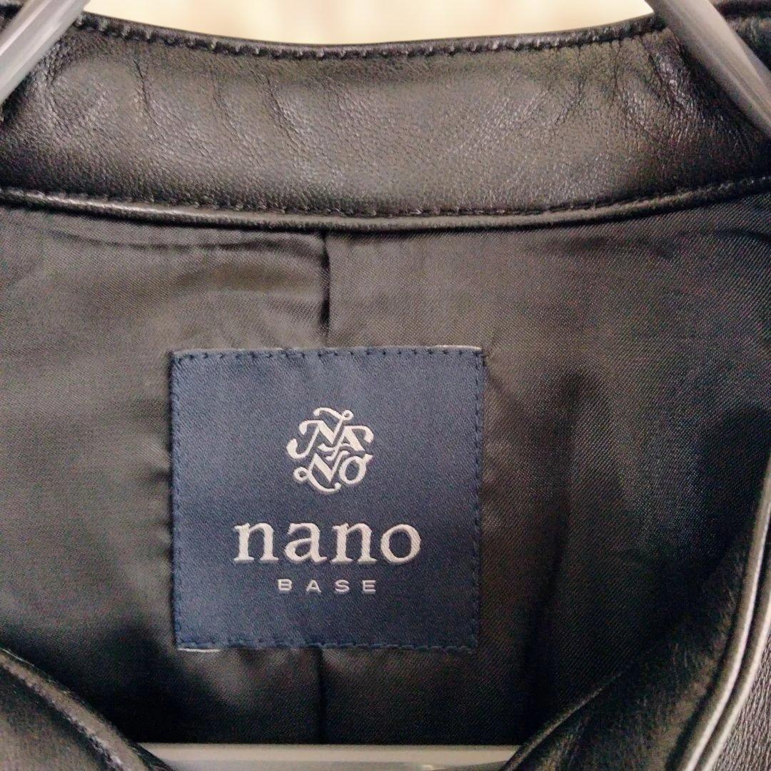 【ナノ・ユニバース】シングルライダースレザージャケット Lサイズ ブラック