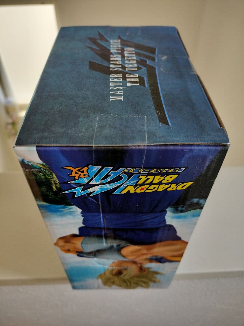 ドラゴンボール改 MSP ベジット MSP 未使用・未開封品 国内正規品