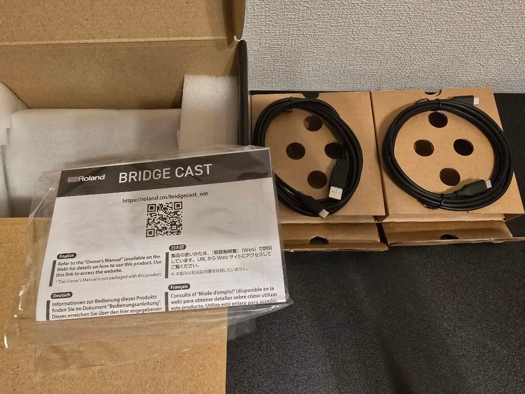 DJ機材 Roland BRIDGE CAST