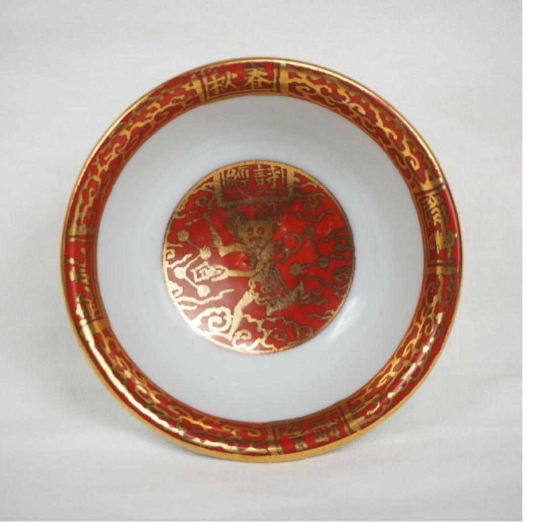 送料無料　明治時代『大日本永楽造』煎茶碗/盃5客 煎茶道具　合箱