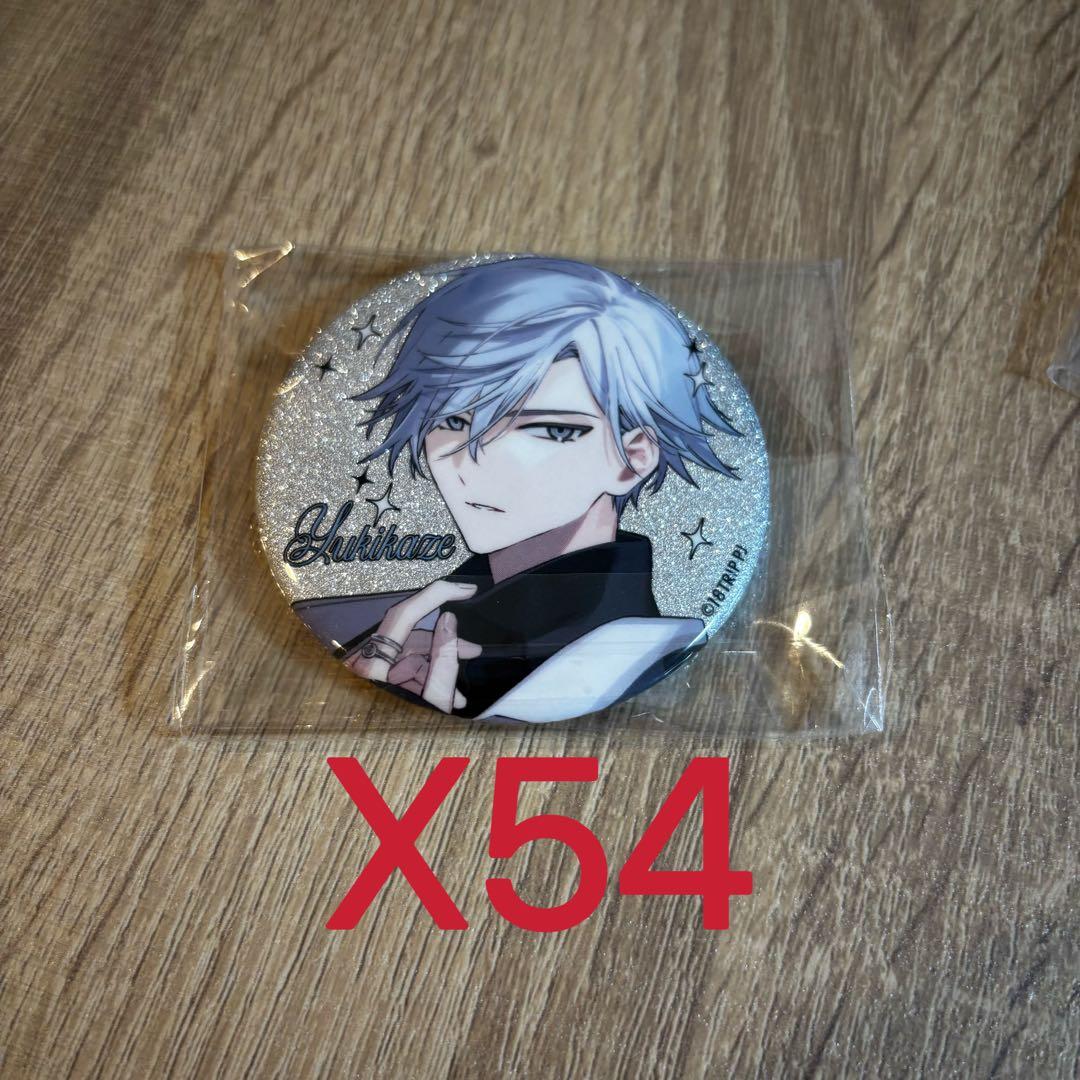 18trip エイトリ spoon.2Di 応募者サービス 缶バッジ 神名雪風