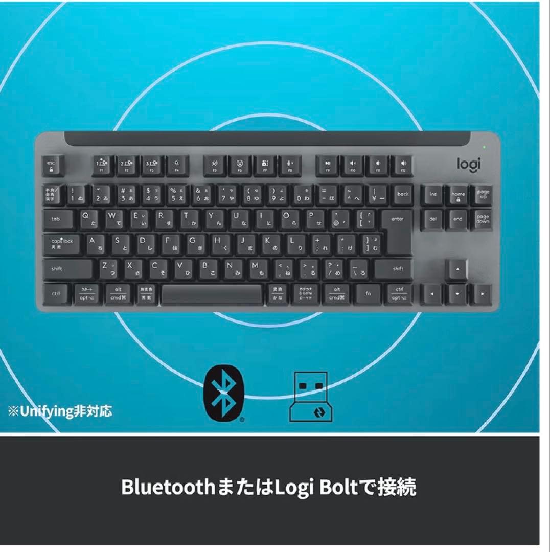 ロジクール SIGNATURE K855GR 無線 メカニカルキーボード