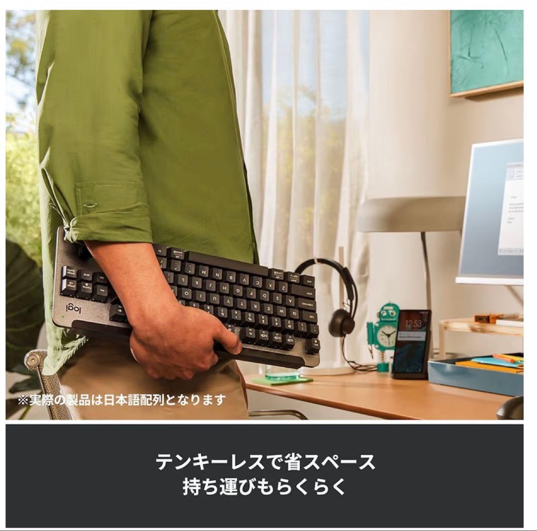 ロジクール SIGNATURE K855GR 無線 メカニカルキーボード