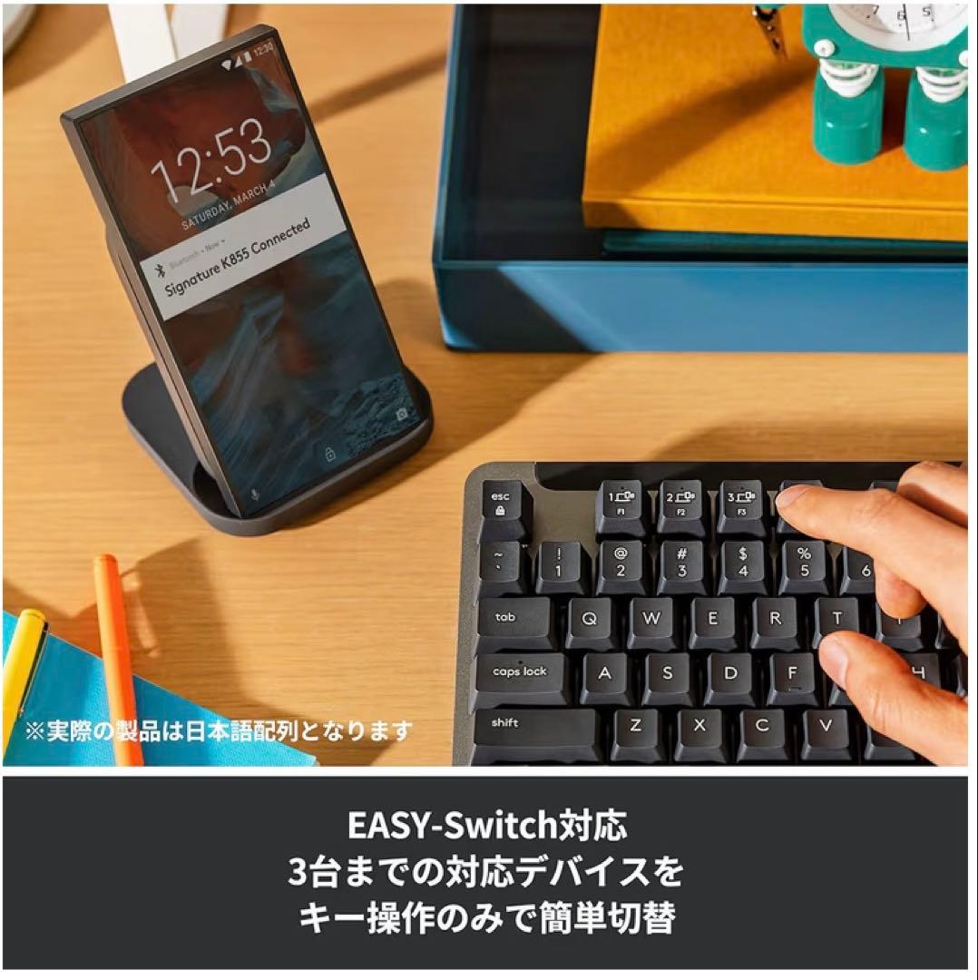ロジクール SIGNATURE K855GR 無線 メカニカルキーボード