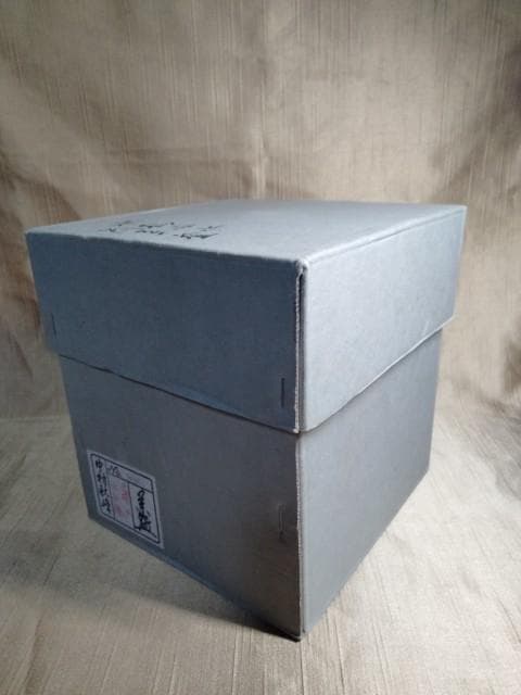 中村秋峰先生　光琳水 水仙絵　10.5x9cm　置き場　温