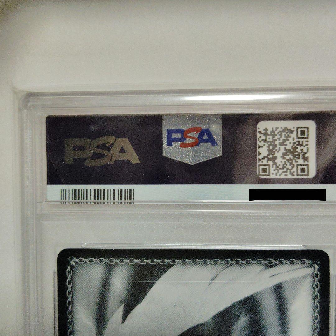 ヴァイスシュバルツ☆星空を仰ぐ☆PSA10　サイン