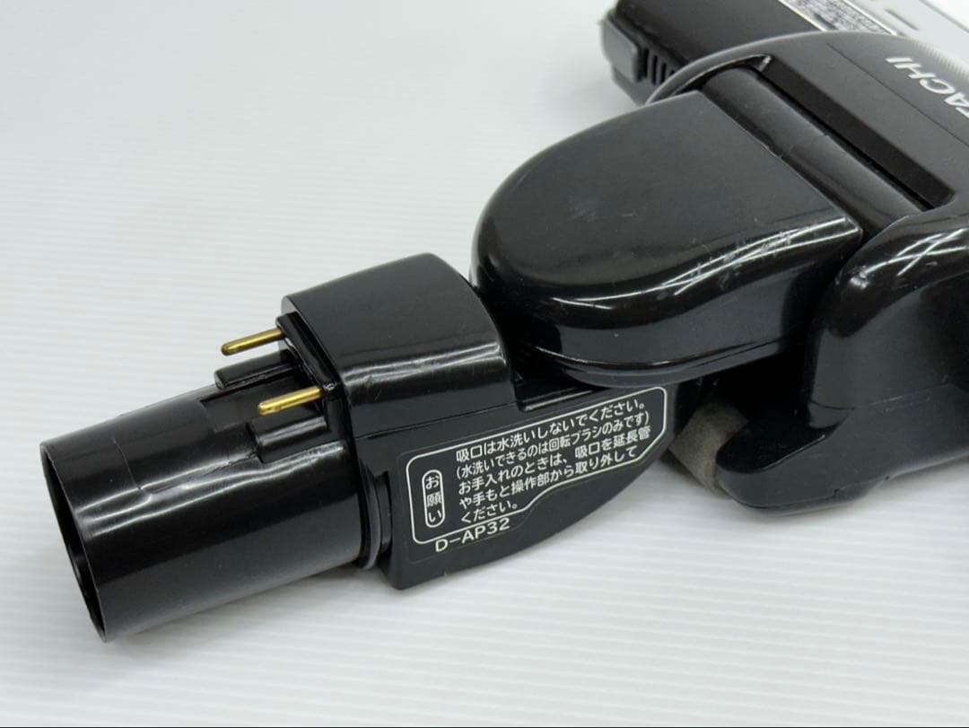 中古　日立　HITACHI　掃除機　他機種対応　ヘッド　回転ブラシ　D-AP32