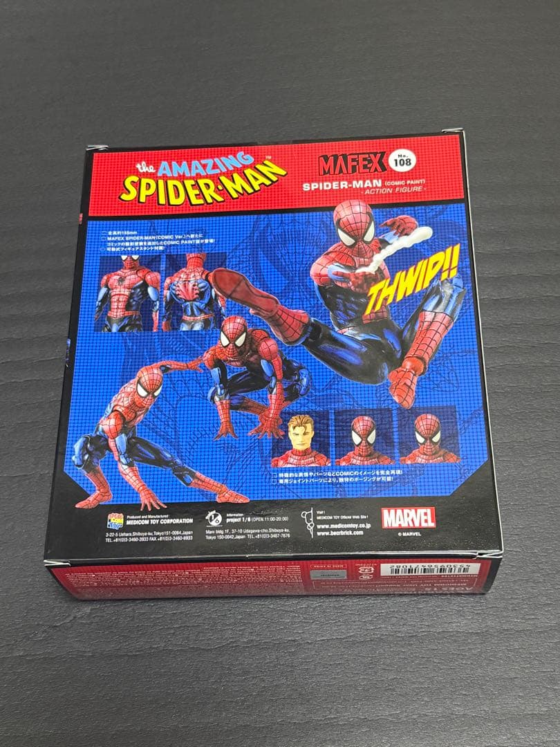 MAFEX No.108 スパイダーマン （COMIC PAINT）