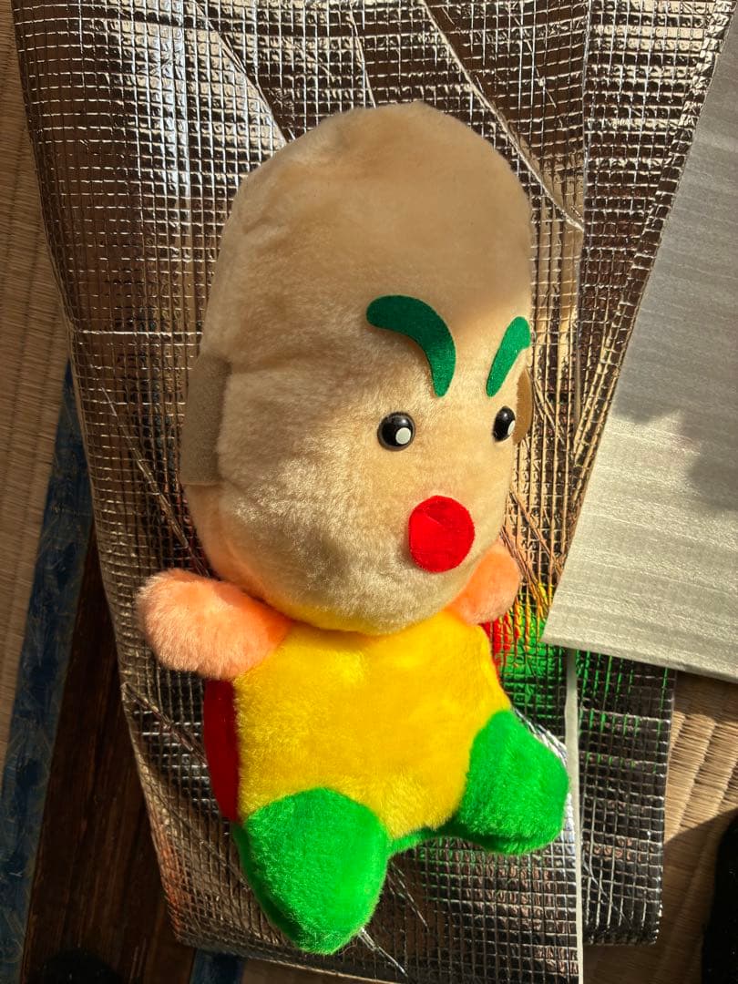 とんねるず　がじゃいも　ぬいぐるみ 約30cm