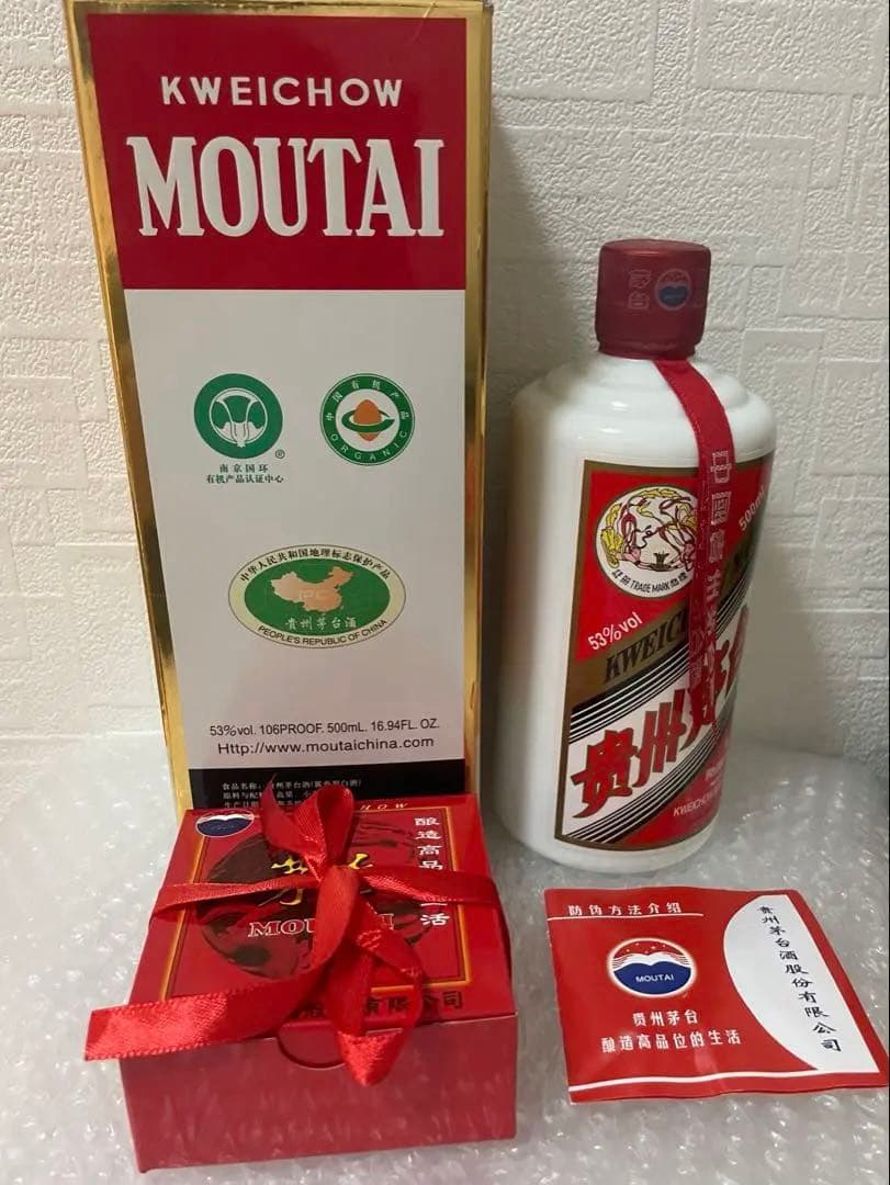 貴州茅台酒 2009年 MOUTAI マオタイ 53度 天女ラベル未開栓品