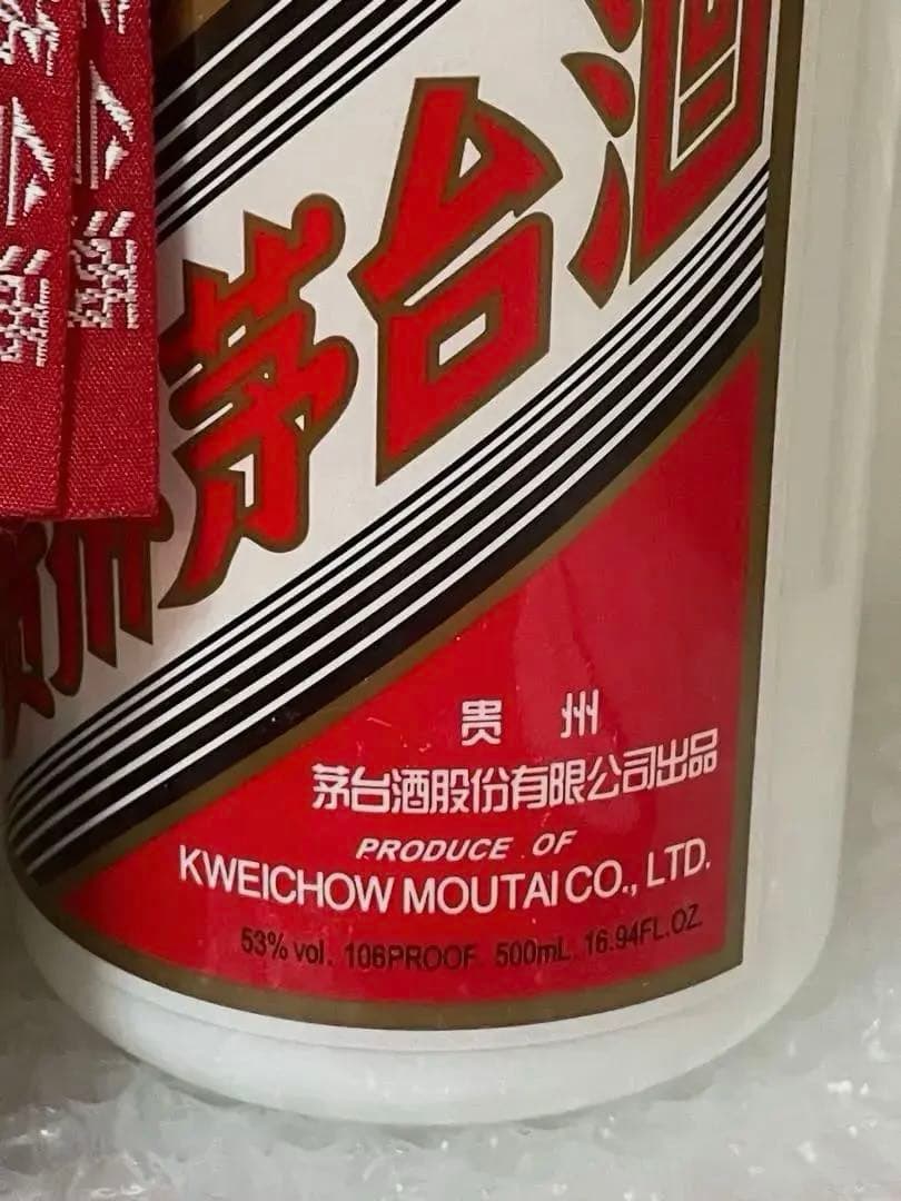 貴州茅台酒 2009年 MOUTAI マオタイ 53度 天女ラベル未開栓品