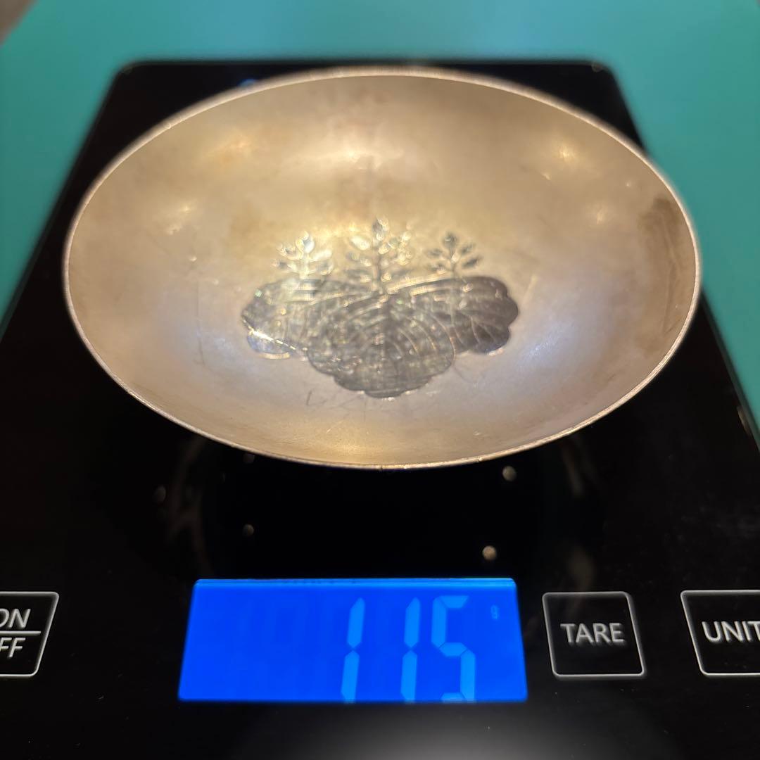 純銀杯3点セット　237g