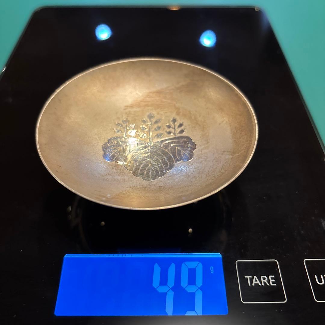 純銀杯3点セット　237g