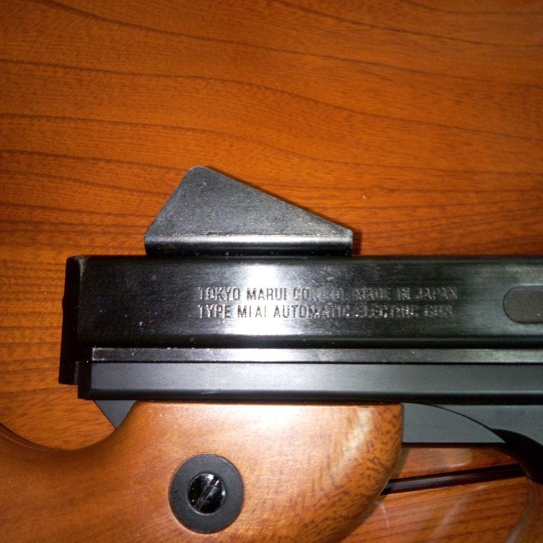 東京マルイ製トンプソンサブマシンガン 中古品