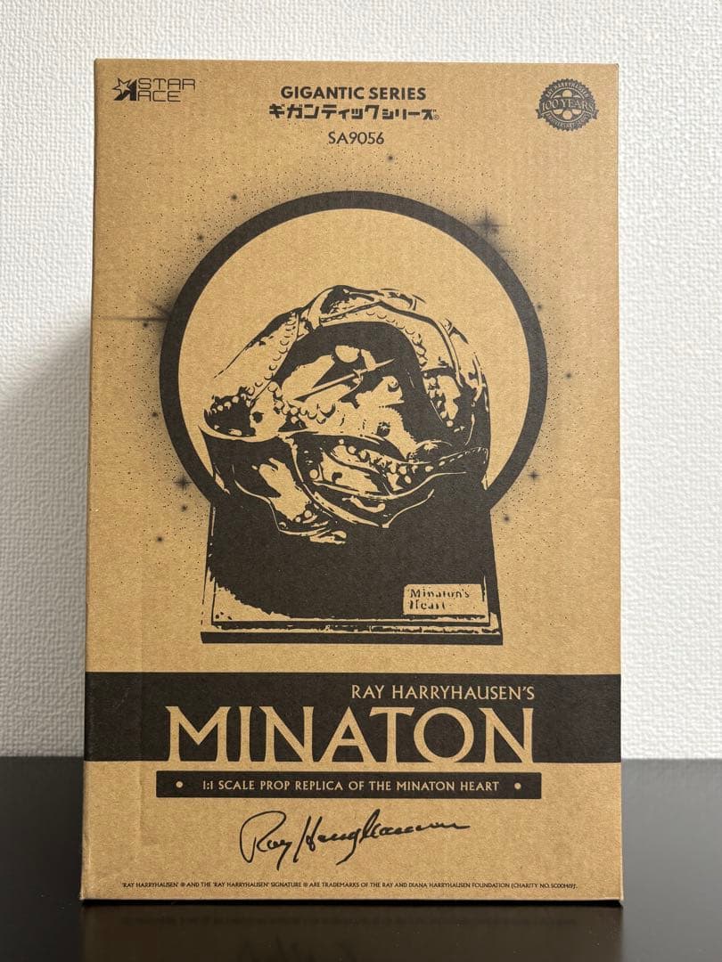 Star Ace Toys シンドバッド ミナトンの心臓 ノンスケールフィギュア