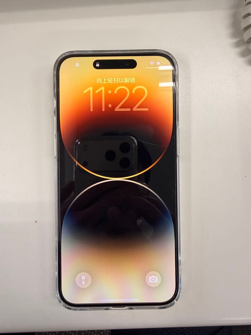 iPhone 15 Pro Max ナチュラルチタニウム 512G