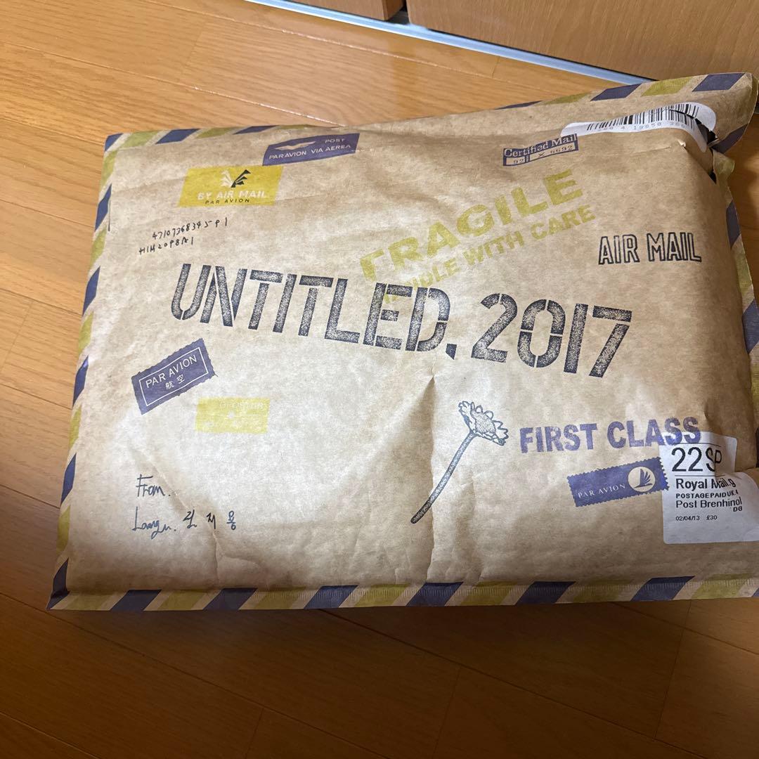 UNTITLED2017 ジヨン入隊前限定品