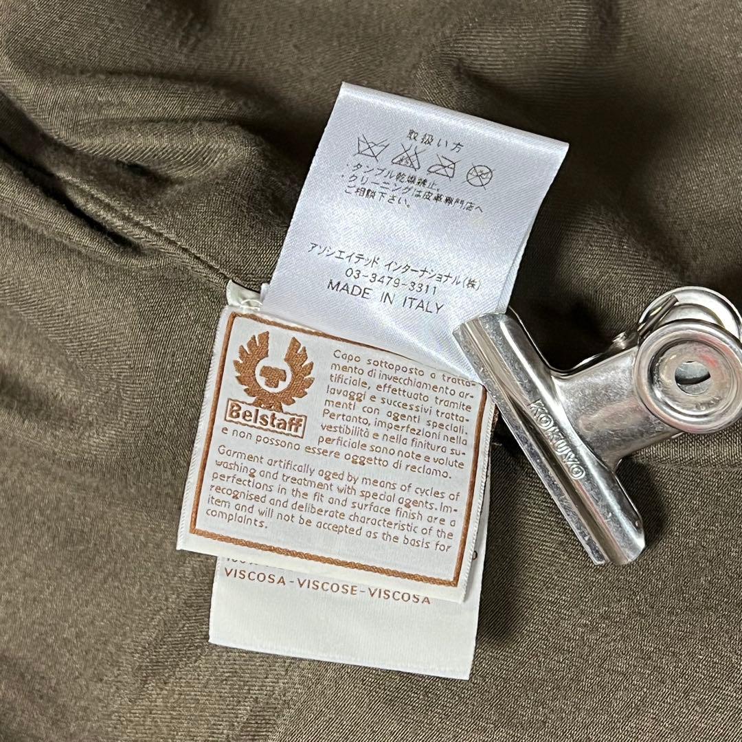 Belstaff ベルスタッフ　シングルライダース　レザージャケット　サイズS