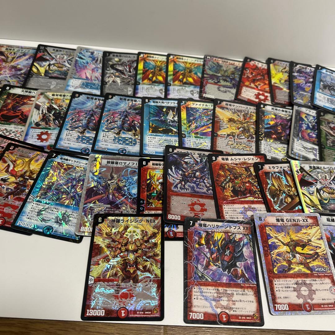 デュエルマスターズ　初期時代に近いカードまとめ売り　レアカード大量約400枚　①