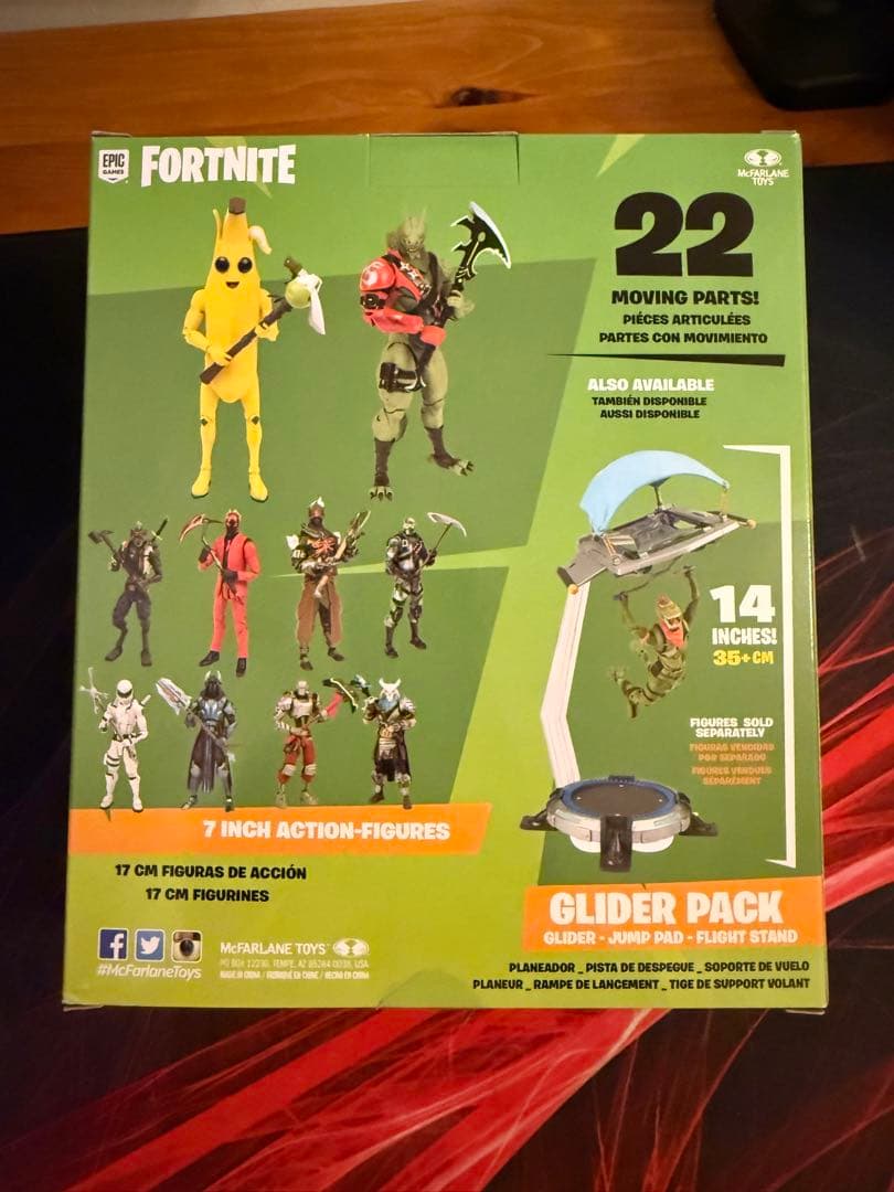 Fortnite Peely フィギュア (フォートナイト ピーリー)