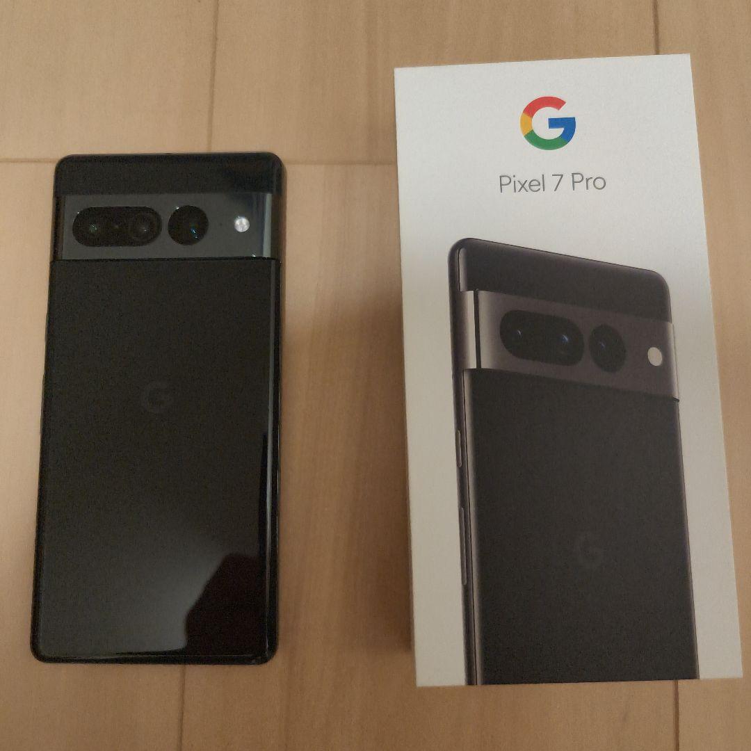 Google Pixel 7 Pro ブラック　黒 128gb 箱、付属品あり