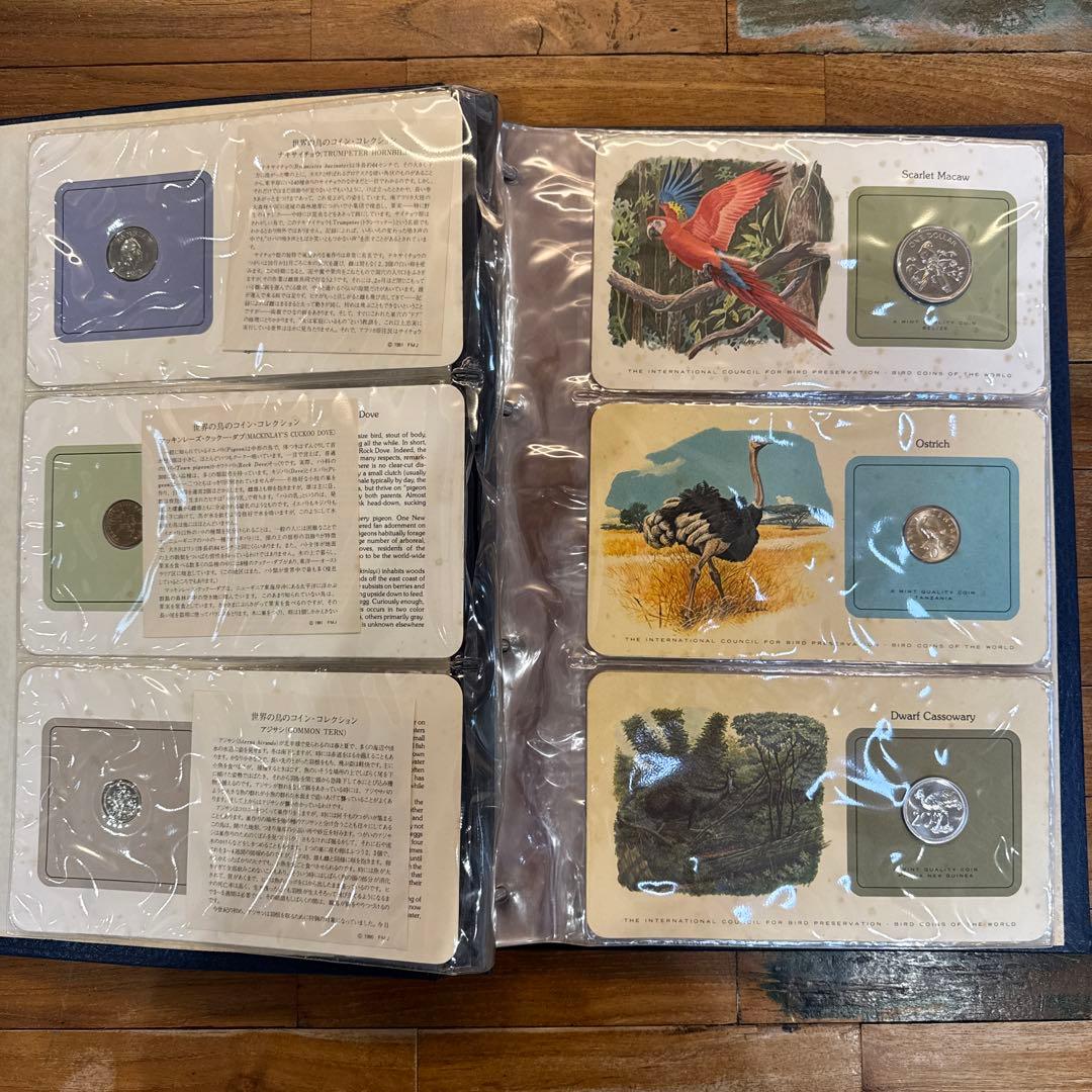 早い者勝ち！　フランクリンミント世界の鳥コレクション　希少　未使用