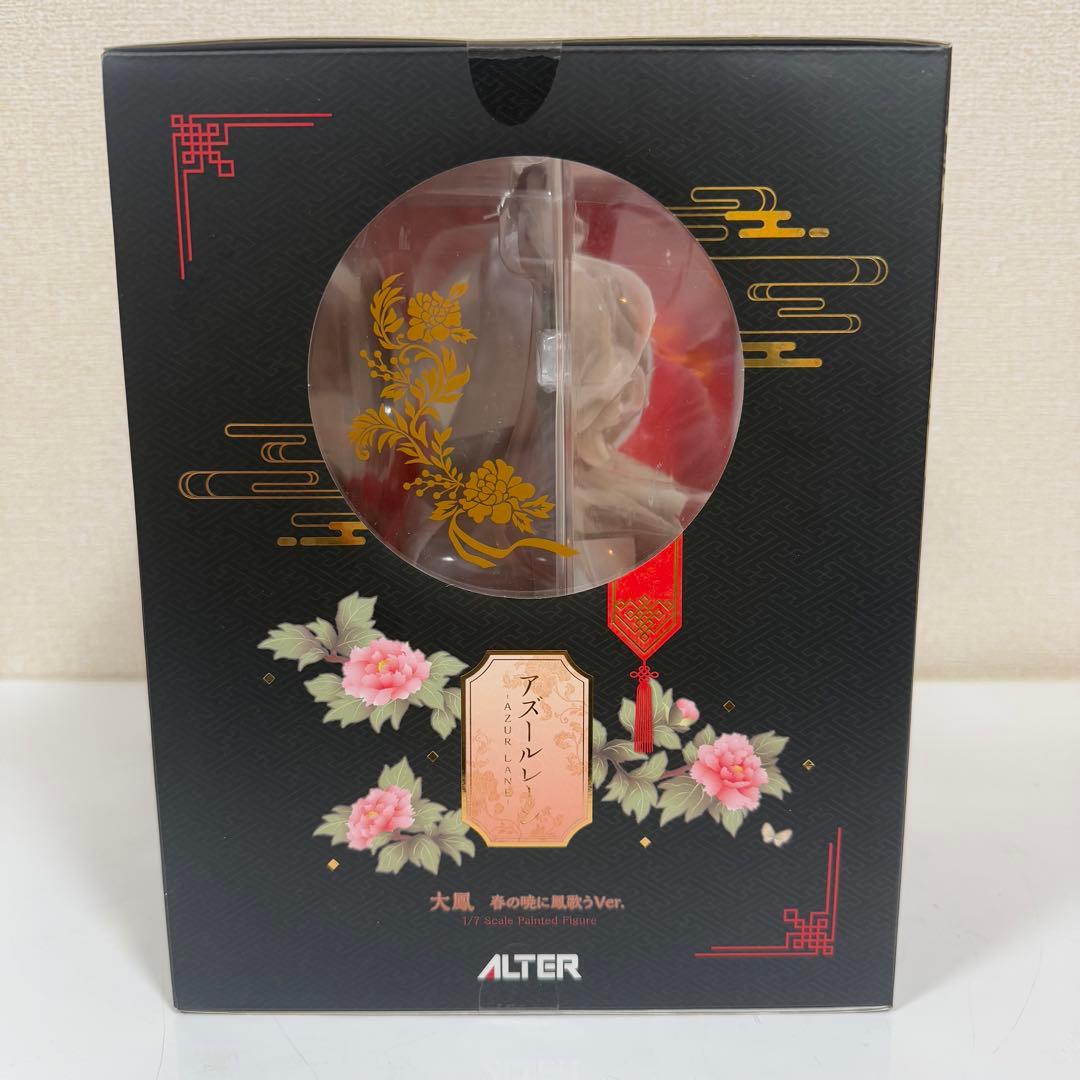【未開封】大鳳 春の暁に鳳歌うVer. アズールレーン 1/7 ALTER