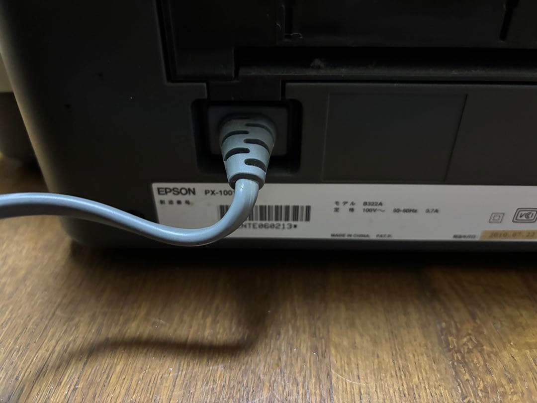 EPSON インクジェットプリンター PX-1001 A3 ジャンク品