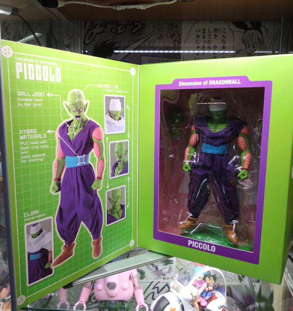 ドラゴンボール D.O.D ピッコロ メガハウス　フィギュア