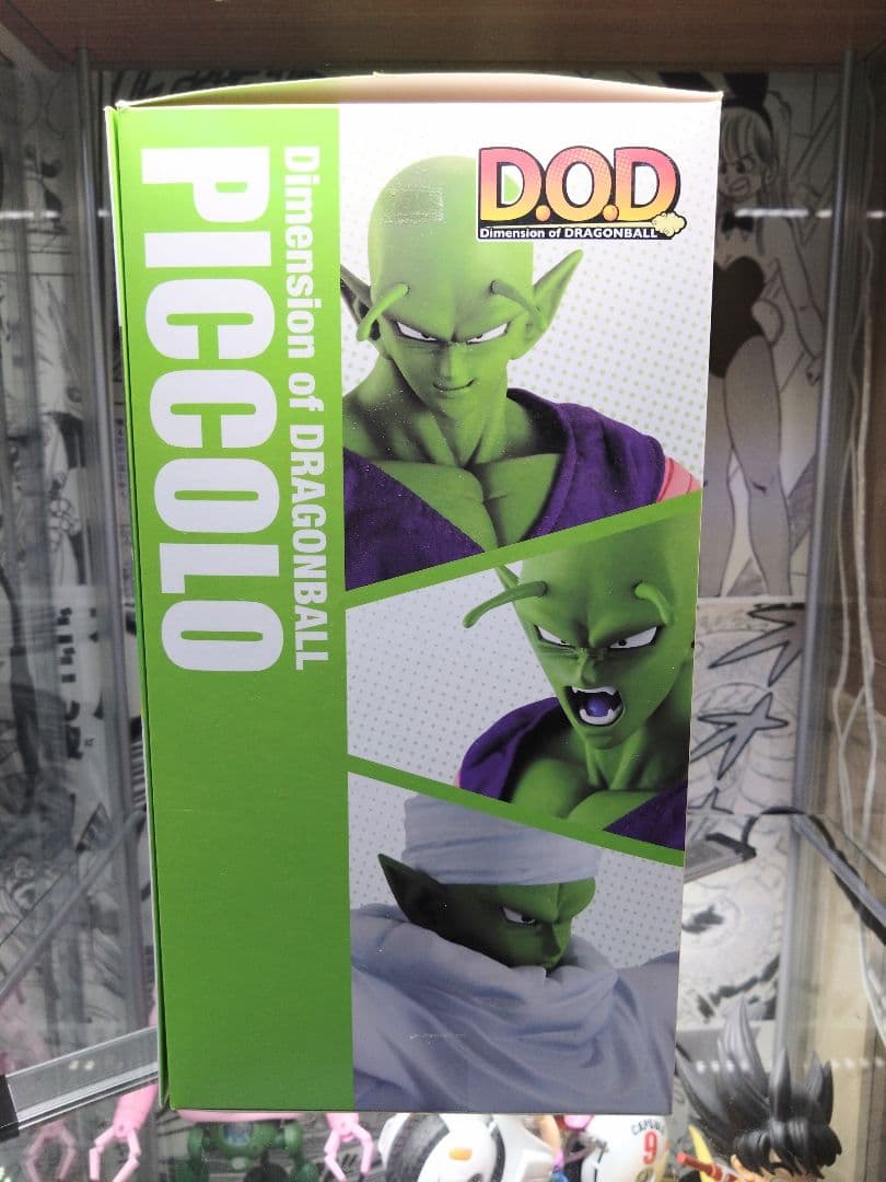 ドラゴンボール D.O.D ピッコロ メガハウス　フィギュア