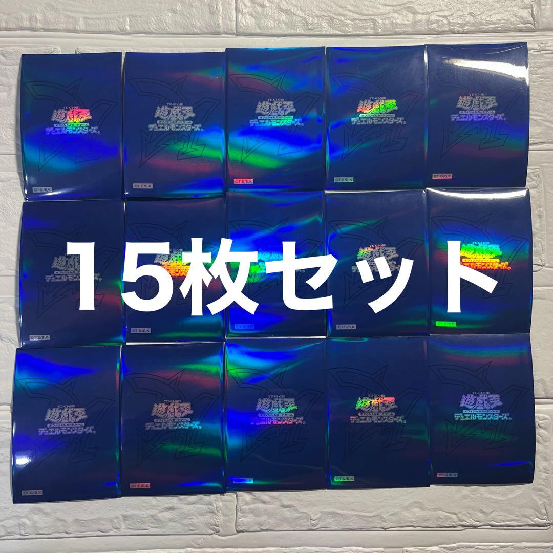オベリスクブルー　スリーブ　15枚　セット　遊戯王　カードプロテクター　①