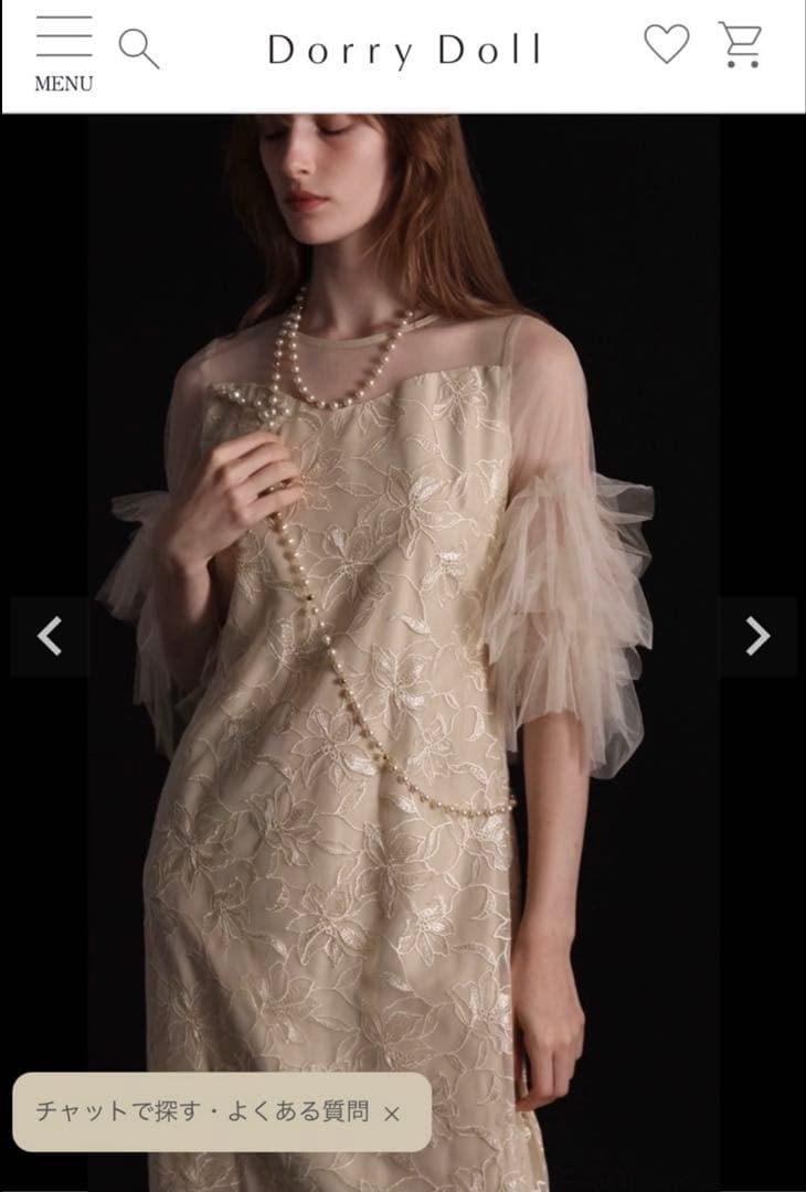 スーツ・フォーマル・ドレス LE'RURE Pearl motif embroidery dress