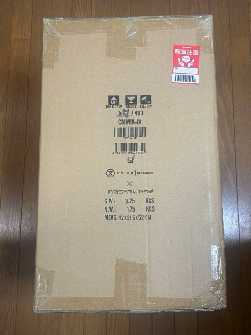 新品未開封　メイドインアビス リコ＆レグ＆ナナチ　スタチュー