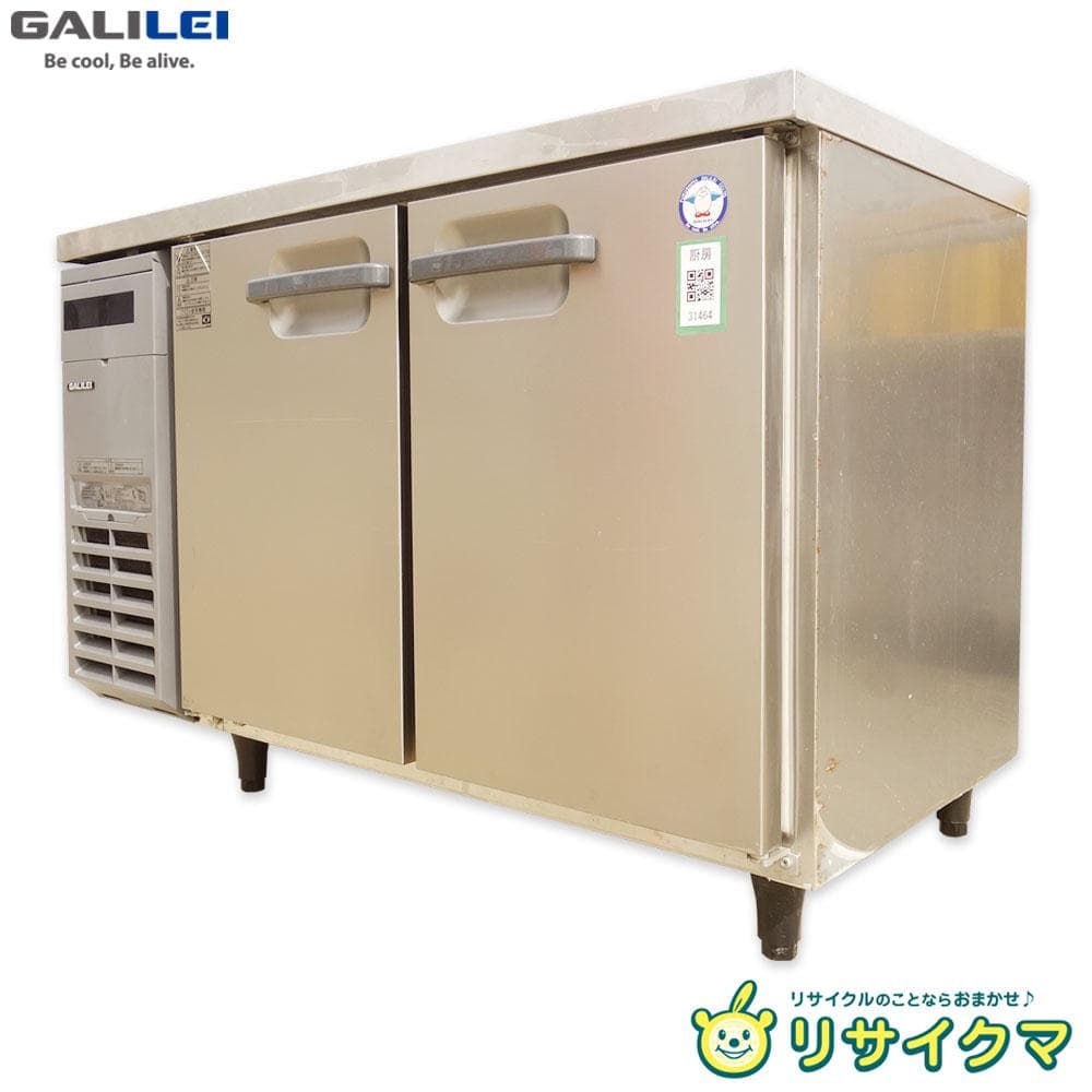 M▽フクシマ ガリレイ 業務用 台下冷蔵庫 2面扉 (31464)