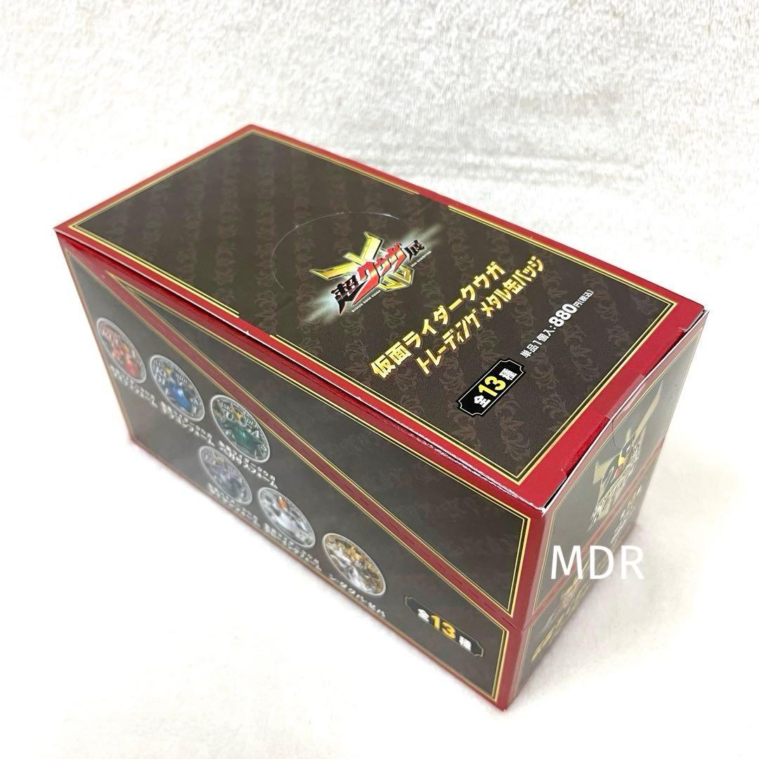 【未開封品】超クウガ展トレーディング缶バッジ BOX全13種 仮面ライダークウガ
