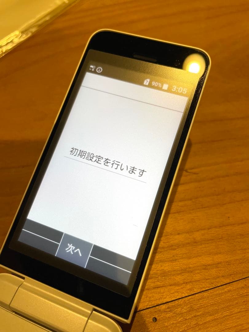 docomo DIGNO KY-42C ホワイト 本体 充電器付き