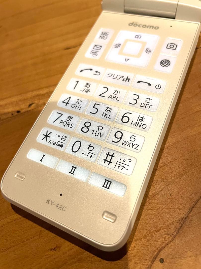 docomo DIGNO KY-42C ホワイト 本体 充電器付き