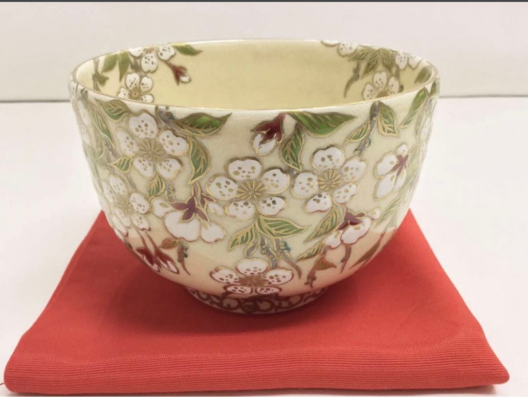 茶道具 茶碗 新作品!! 清閑寺窯5代目 杉田眞龍作『桜花』小判印