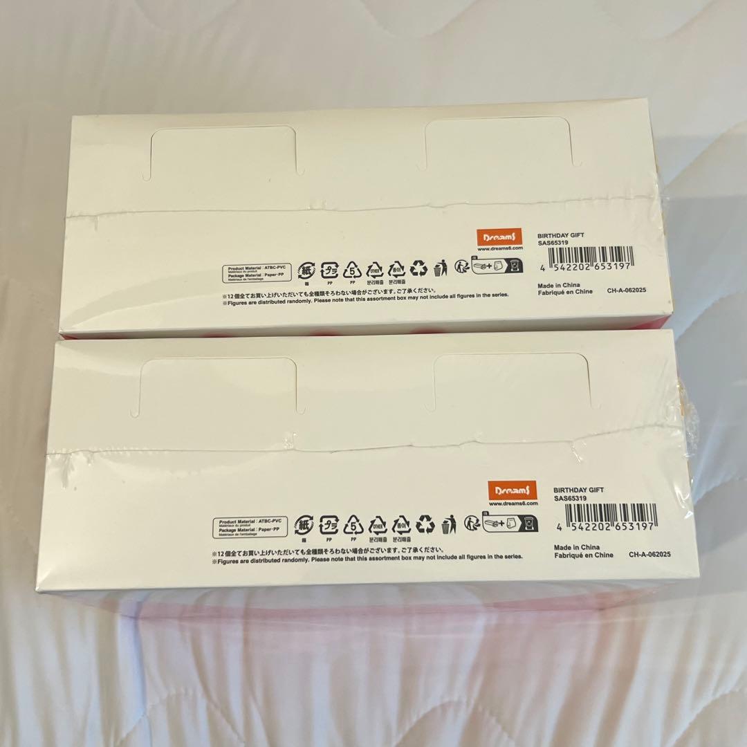 Sonny Angel ソニーエンジェル バースデーギフト アソート　2BOX