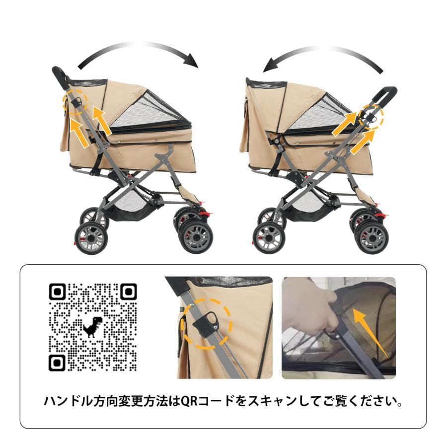 【ブラック】ペットカート 対面式 折りたたみ 多頭 中型犬 小型犬 猫 2way