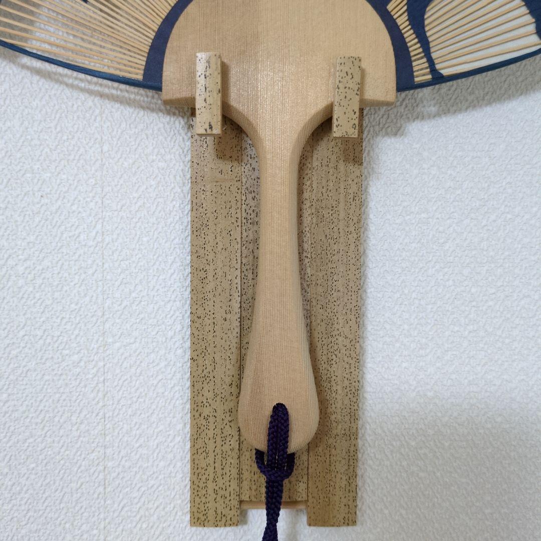 京うちわ　伝統工芸品　両面透かし朝顔柄・夏飾り　阿以波