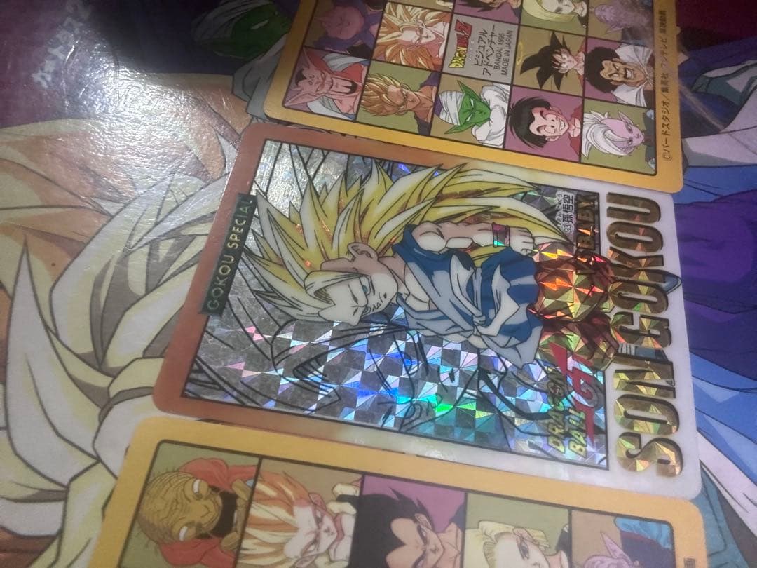 ビジュアルアドベンチャー　悟空スペシャル