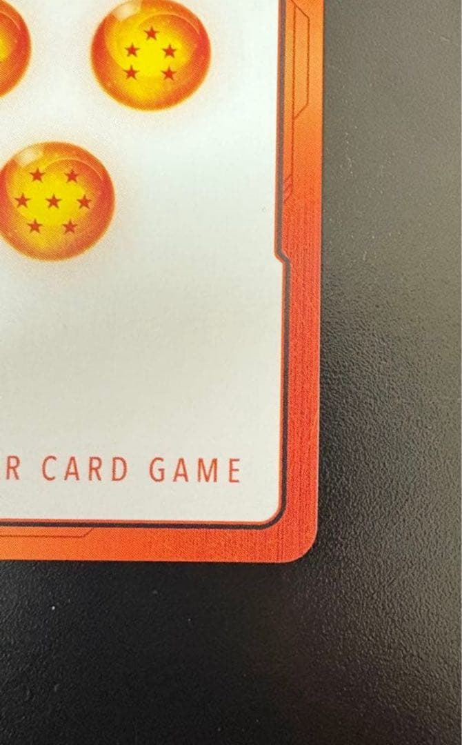 ドラゴンボールカード エナジーマーカー 金E-90 パラレル