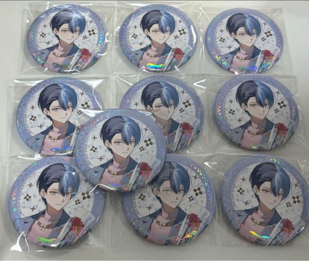 青柳冬弥　感謝祭　缶バッジ　10点まとめ売り