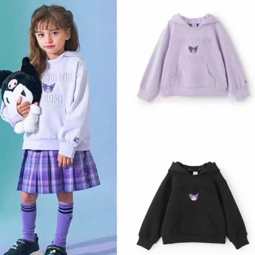 ぽんちゃん様2点おまとめ